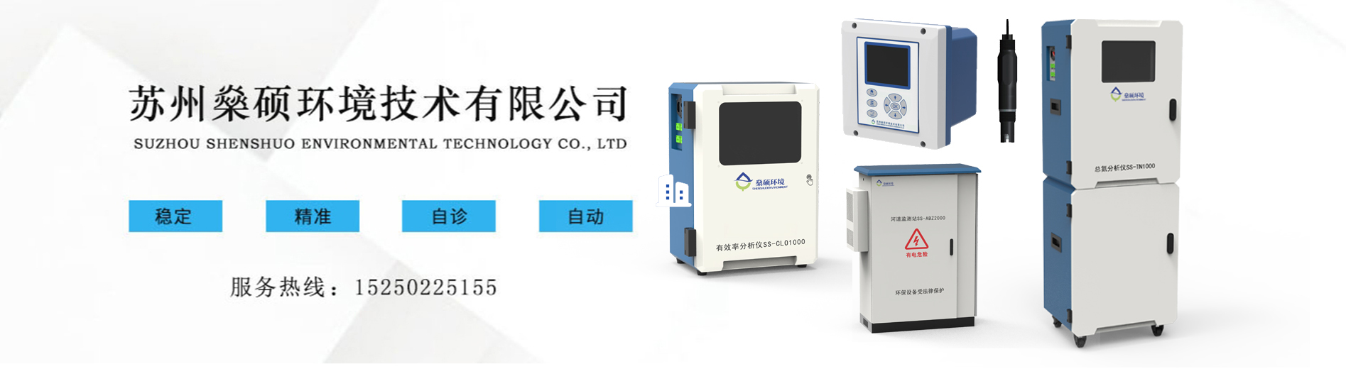 香港免费资料六曲大全