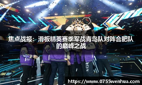 金沙8087