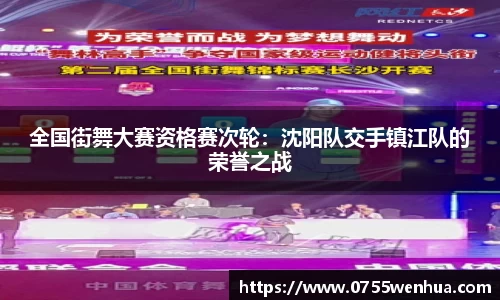 金沙8087