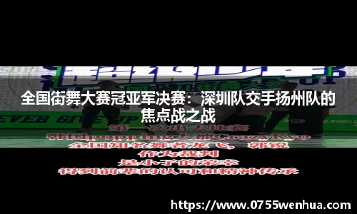 金沙8087