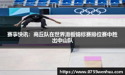 金沙8087