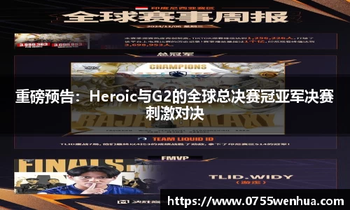 金沙8087