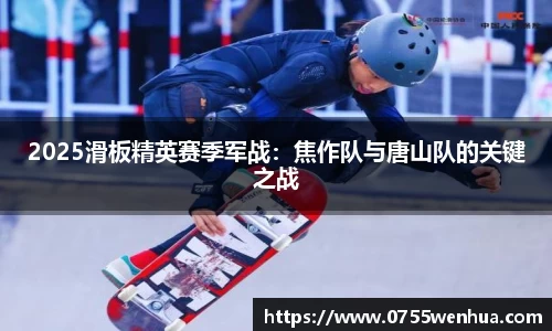 金沙8087