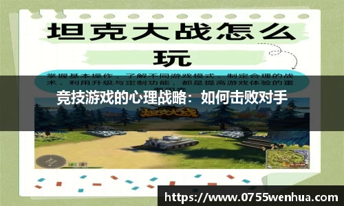 金沙8087